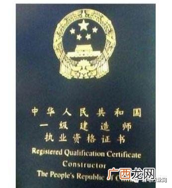 ccie证书很牛吗 ccnp考试时间与报名费