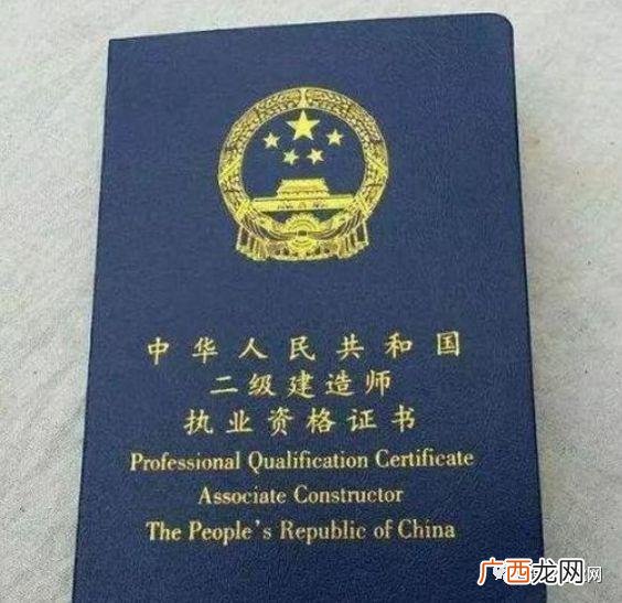 ccie证书很牛吗 ccnp考试时间与报名费