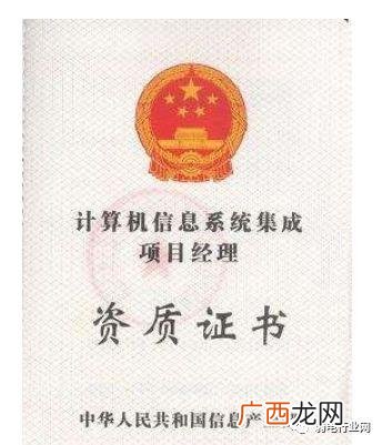 ccie证书很牛吗 ccnp考试时间与报名费