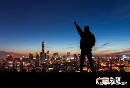 创业干点什么好,职场和创业一样吗