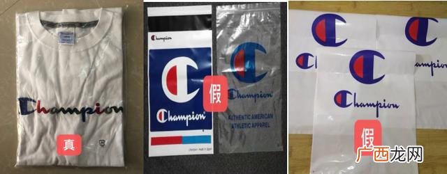 冠军联盟运动品牌是真的吗 冠军联盟品牌加盟吗