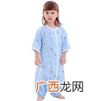 小熊摇篮国际托育中心,中国十大托育机构