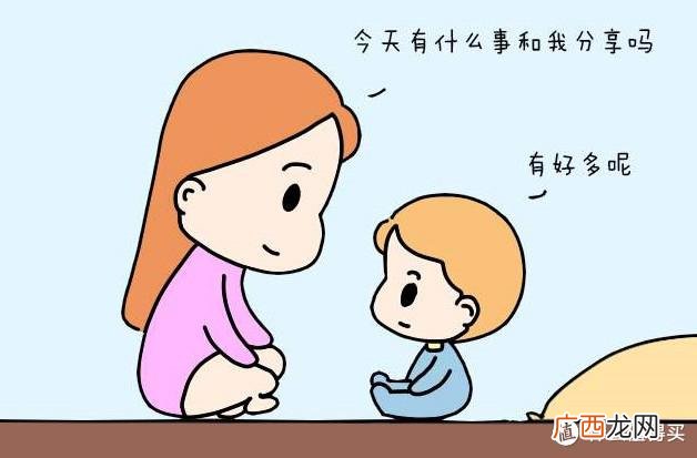 小熊摇篮国际托育中心,中国十大托育机构