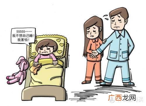 小熊摇篮国际托育中心,中国十大托育机构