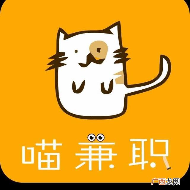 安卓兼职 手机兼职社区