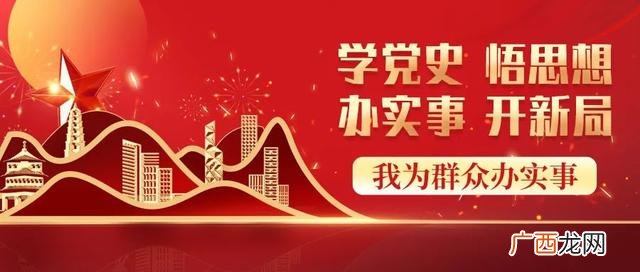三亚人才房申请条件,三亚人才创业基地