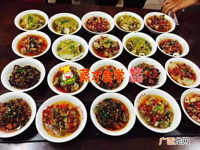 外卖小碗菜加盟,加盟小碗菜多少钱