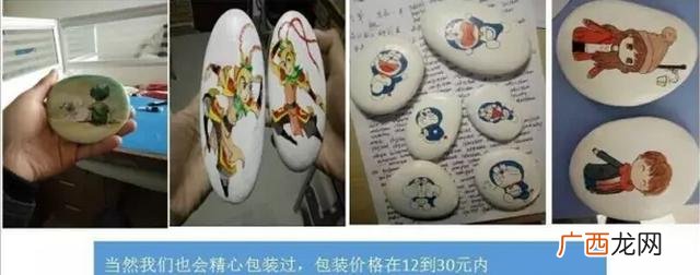 创业手工 手工制品创业计划书