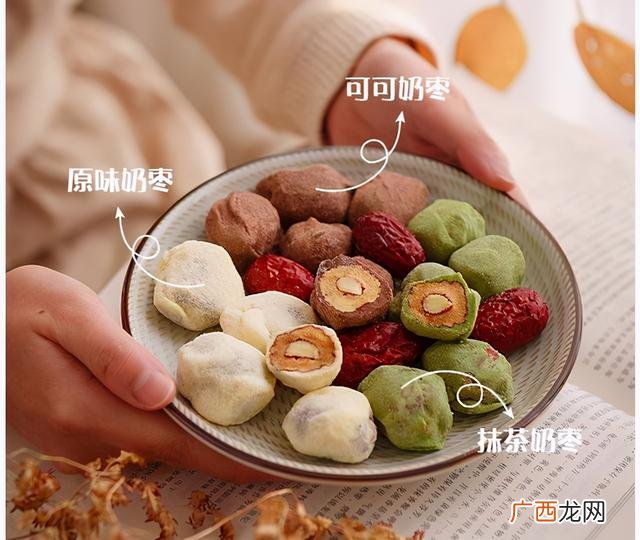 女生爱吃的100种零食 十大最好吃的网红零食图片