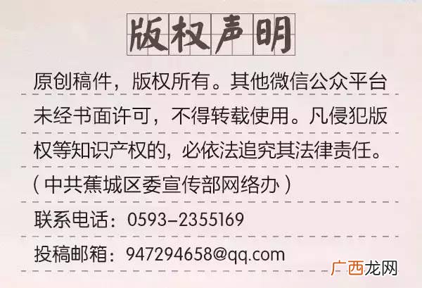 syb创业计划书范文3篇 交通创业计划书