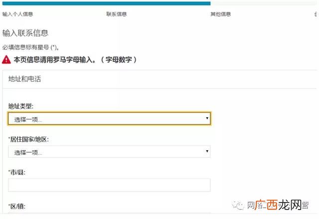 ccie证书含金量,it类证书