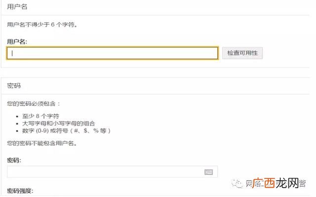 ccie证书含金量,it类证书
