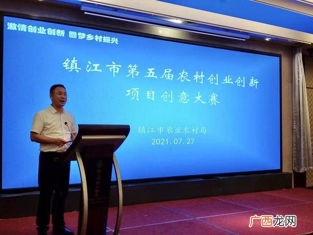 90后创业项目排行榜,90后农村创业好项目