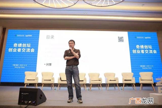 如何创业,南京哪里创业机会多