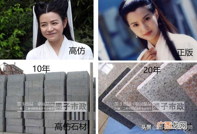 市政工程资料包括哪些,市政工程基础类型有哪些