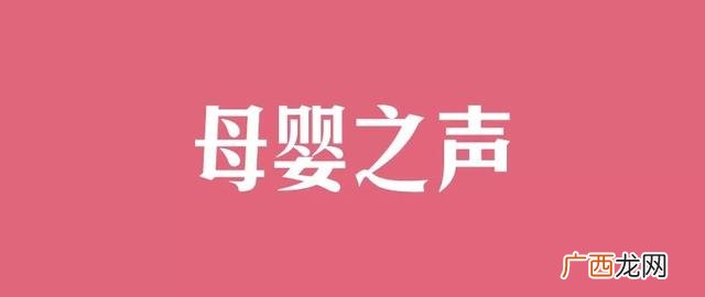 妊娠期糖尿病 孕期什么时候做糖尿病筛查