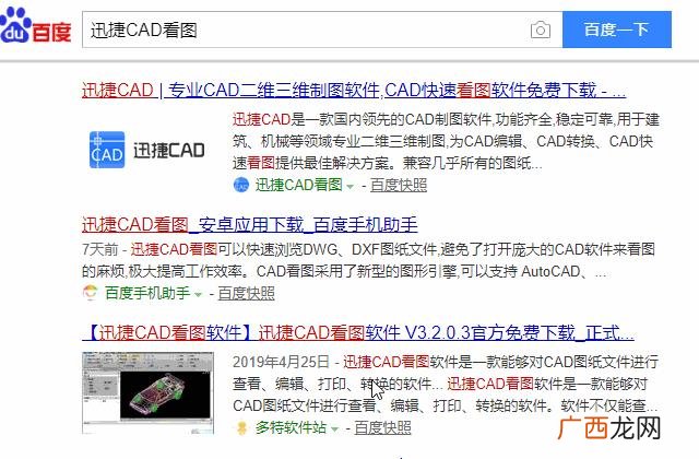 工地图纸怎么看图纸,一个新手如何看懂施工图纸符号