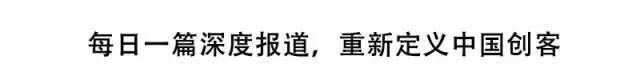 创业公司需要什么 创业公司的员工