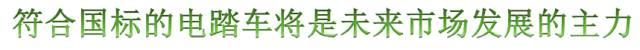 小蜜生活,小蜜生活圈