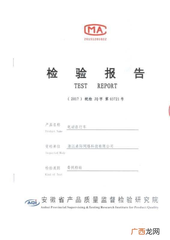 小蜜生活,小蜜生活圈