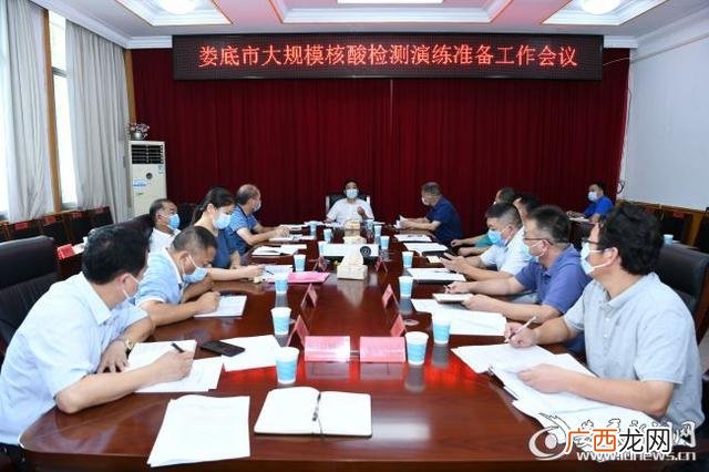 常态化疫情防控,疫情防控氛围