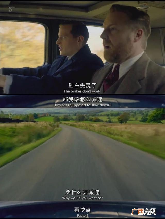 完美关系豆瓣评分多少,创业时代豆瓣评分