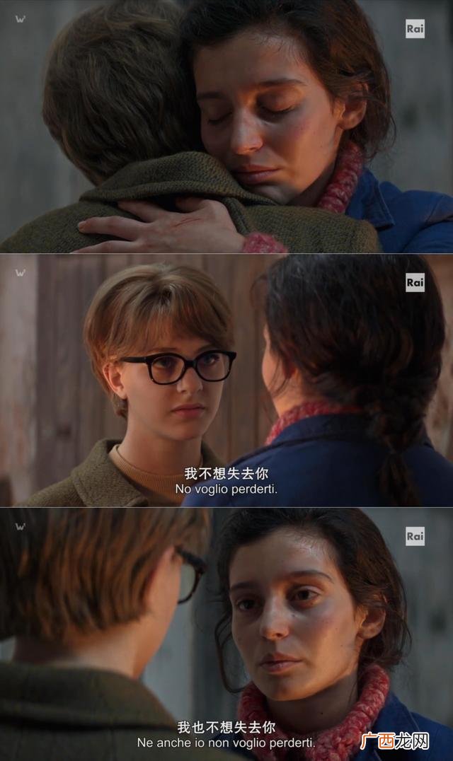 完美关系豆瓣评分多少,创业时代豆瓣评分