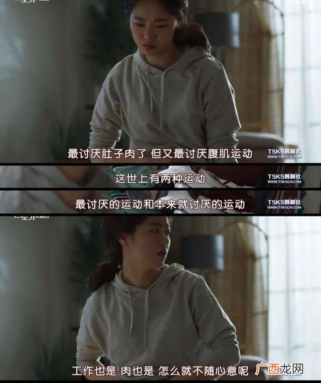 完美关系豆瓣评分多少,创业时代豆瓣评分