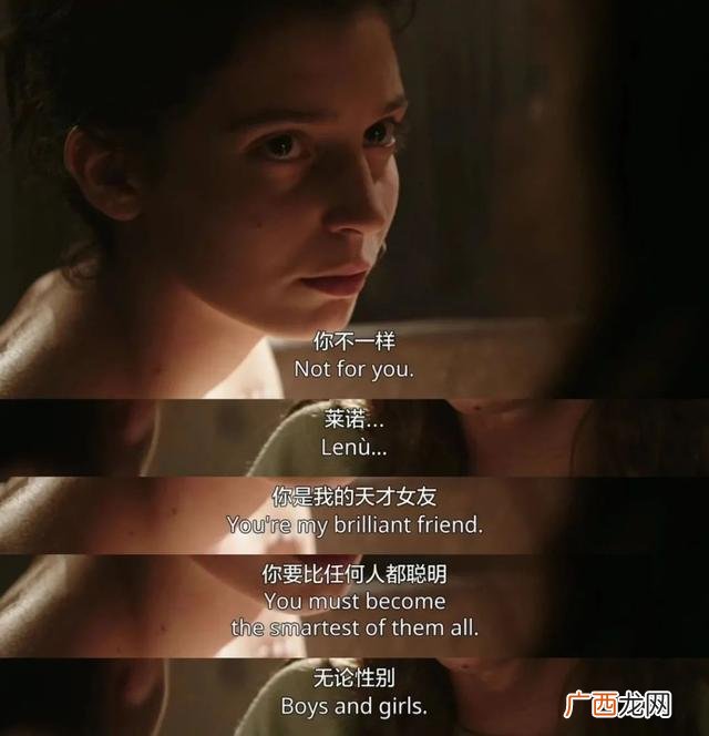 完美关系豆瓣评分多少,创业时代豆瓣评分