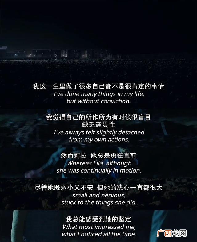 完美关系豆瓣评分多少,创业时代豆瓣评分