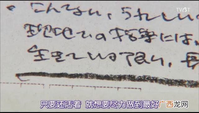 完美关系豆瓣评分多少,创业时代豆瓣评分