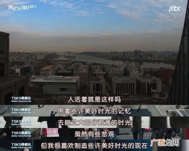 完美关系豆瓣评分多少,创业时代豆瓣评分