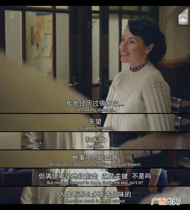 完美关系豆瓣评分多少,创业时代豆瓣评分