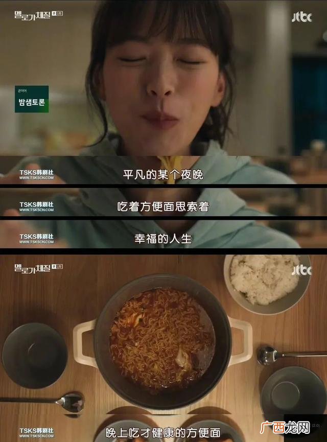 完美关系豆瓣评分多少,创业时代豆瓣评分