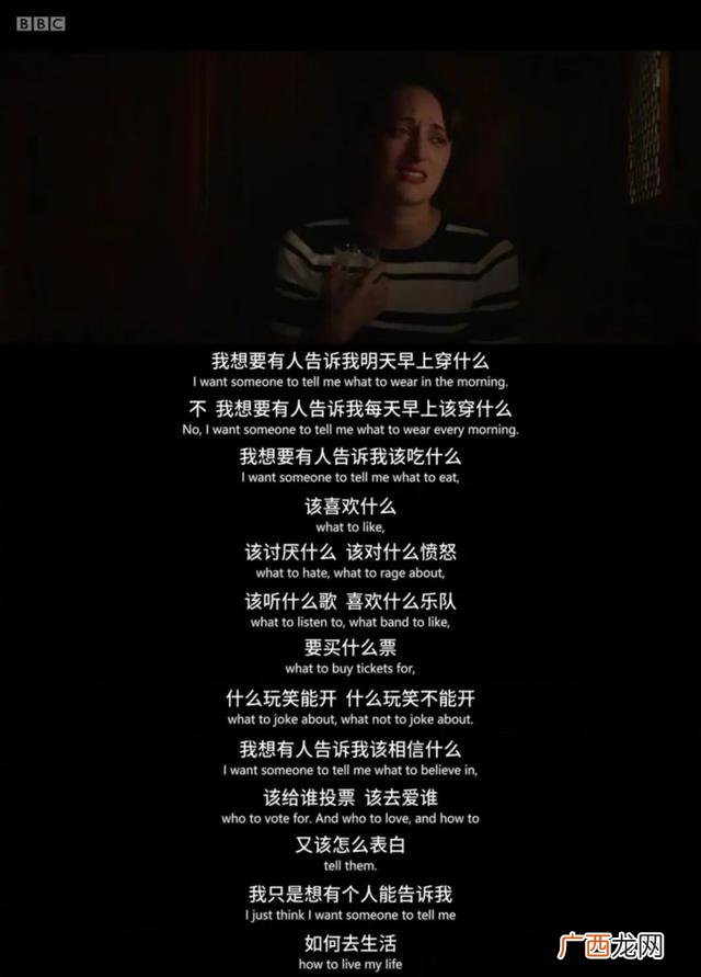 完美关系豆瓣评分多少,创业时代豆瓣评分