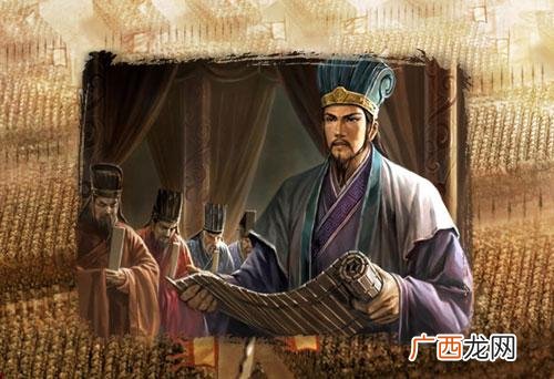 创业难守业更难 出师表,出师表创业艰难