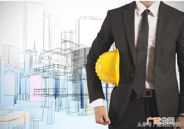 一级建造师报考条件,二级造价工程师报考条件专业要求