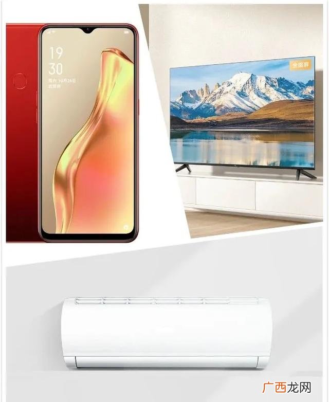 农村什么生意好做又赚钱2021,现在有什么项目适合在农村发展的