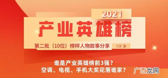 农村什么生意好做又赚钱2021,现在有什么项目适合在农村发展的