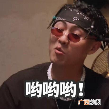俏歪嘴休闲食品批发价 俏歪嘴加盟代理