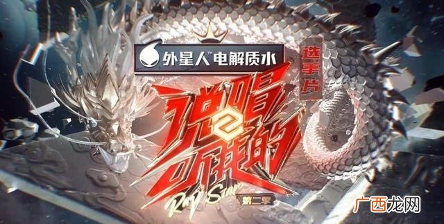 俏歪嘴休闲食品批发价 俏歪嘴加盟代理