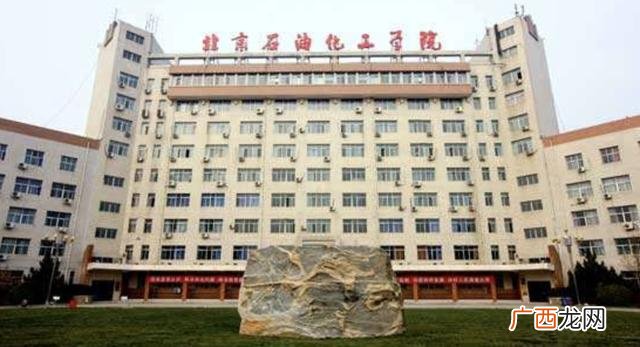 佳木斯大学冷门专业 佳木斯大学就业办