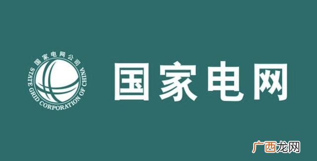 佳木斯大学冷门专业 佳木斯大学就业办