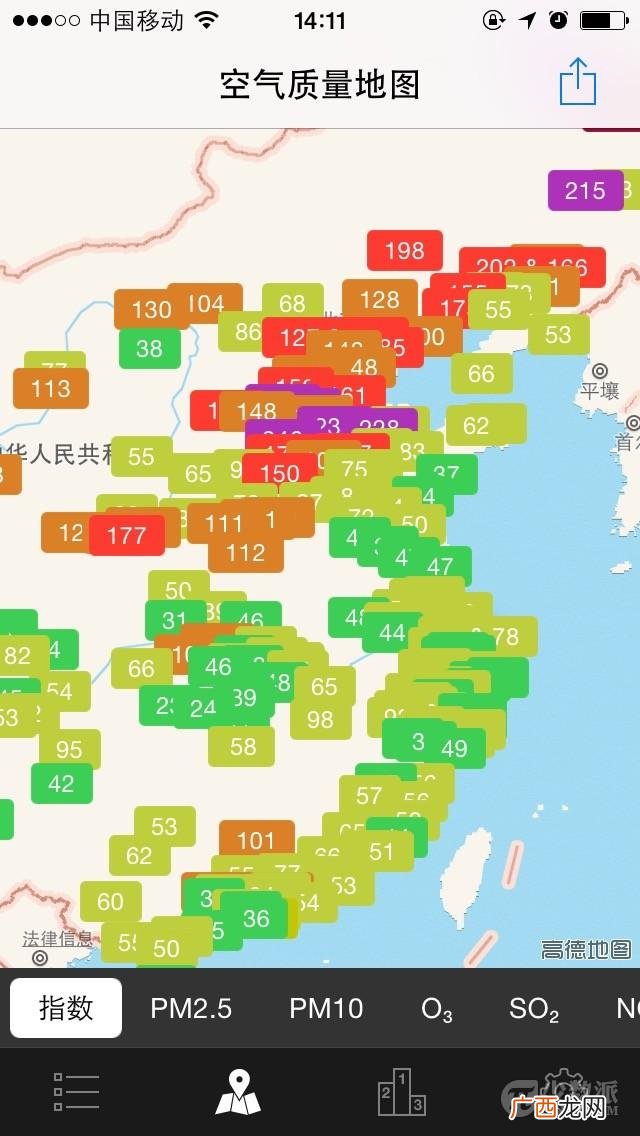 pm200多啥意思,pm2.5 500什么概念
