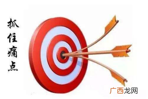 中药头疗加盟 老姜洗头加盟店加盟店