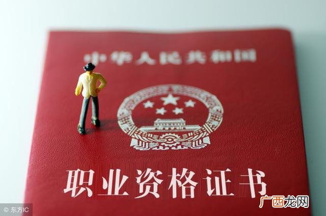 保健理疗店需要什么手续,想开夫妻保健品店需要办什么手续