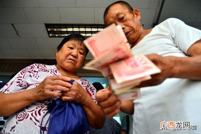 农村创业扶持资金申请 创业补贴金去哪里申请