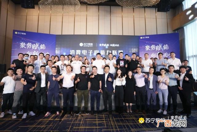 创业机会的类型有哪些,苏宁易购的创业机会