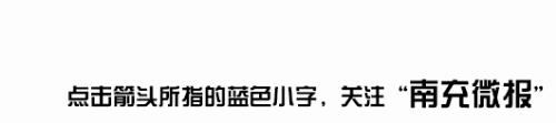 南通最大化工企业,南通泰禾化工创业板