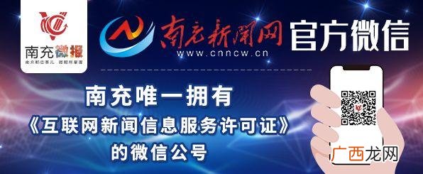 南通最大化工企业,南通泰禾化工创业板